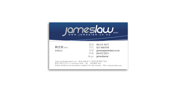 Business Card